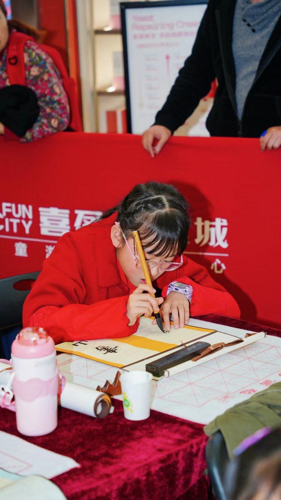 微信图片_20231213083735.jpg