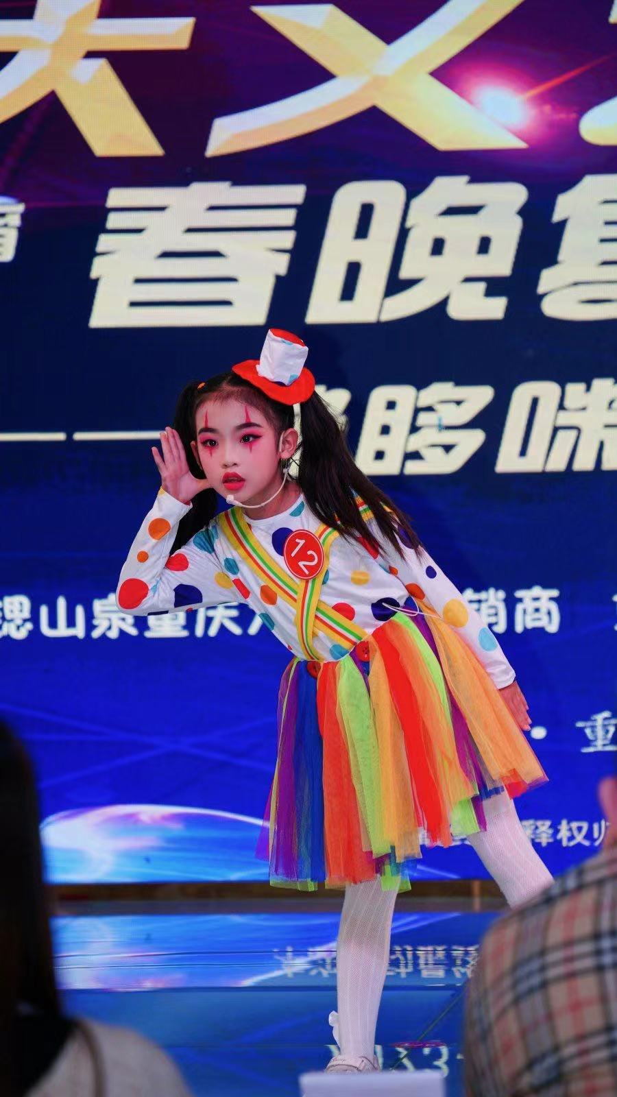 微信图片_20231213083741.jpg