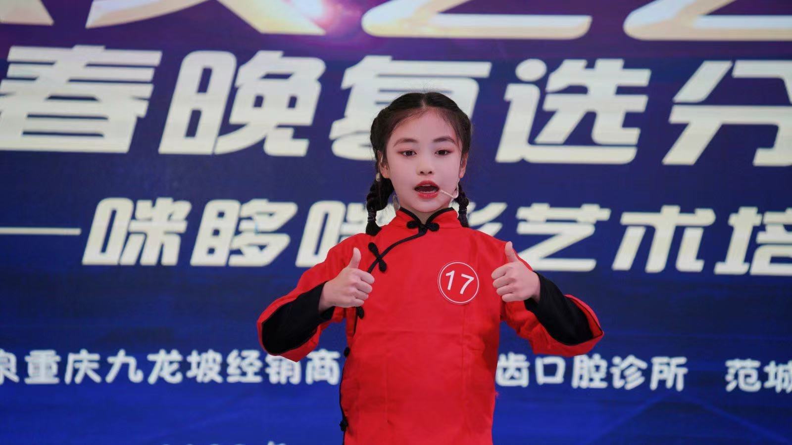 微信图片_20231213083747.jpg