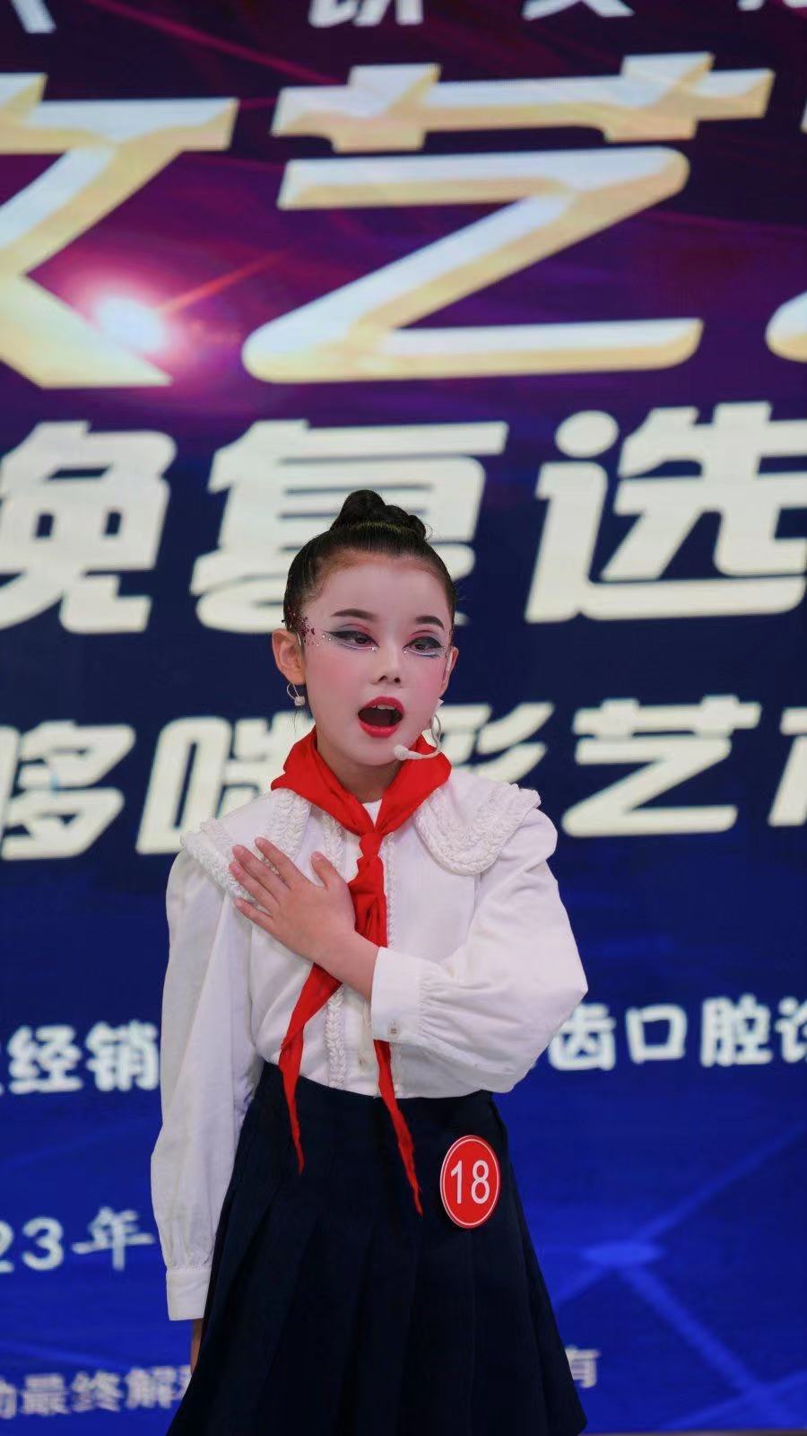 微信图片_20231213083750.jpg