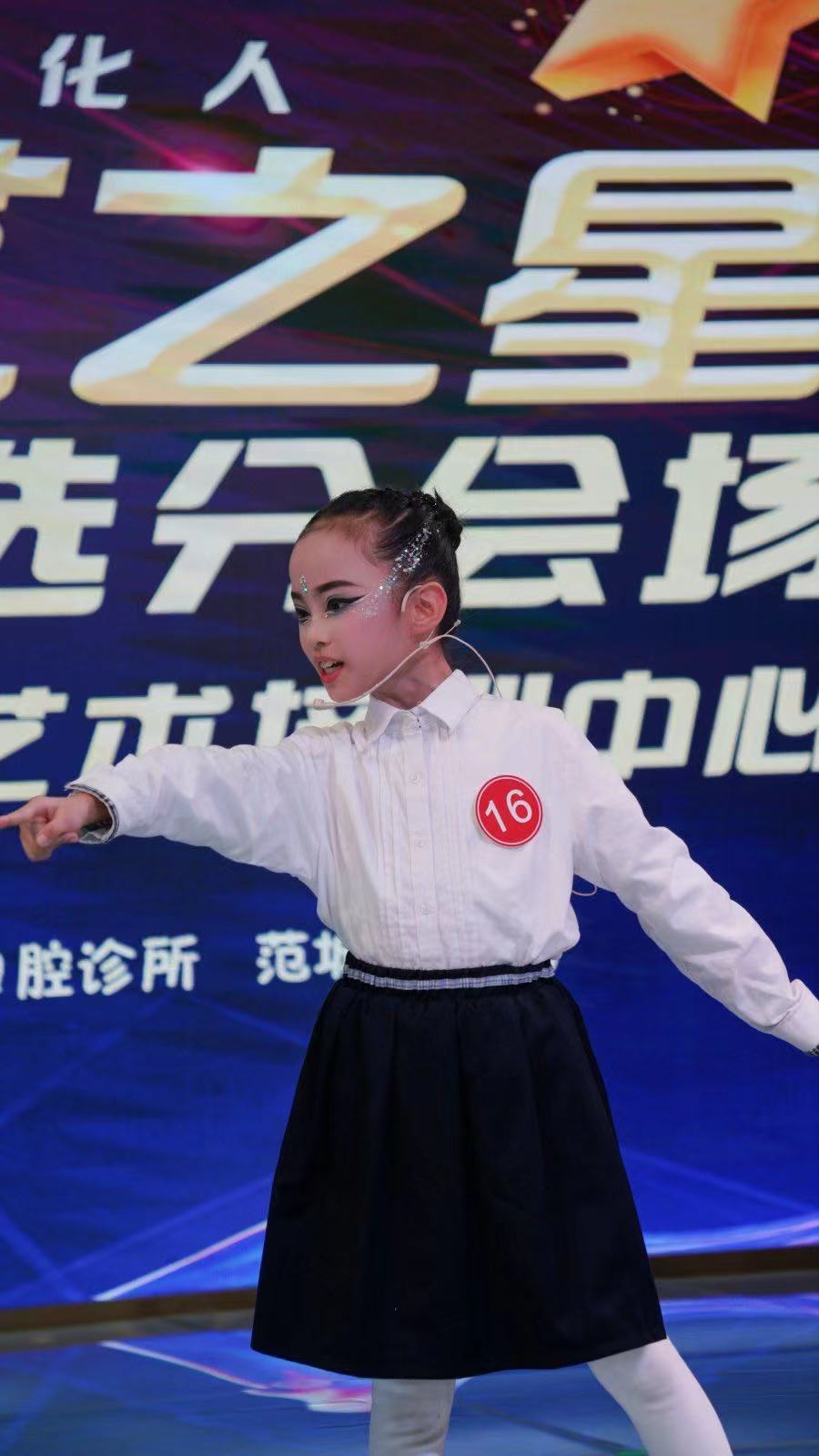 微信图片_20231213083744.jpg