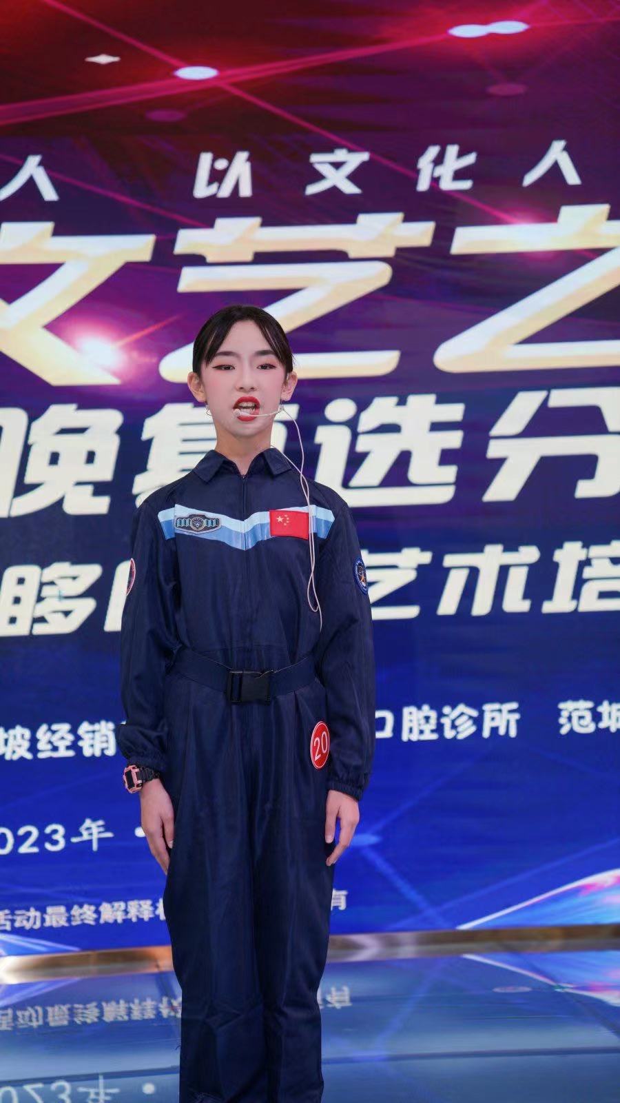 微信图片_20231213083752.jpg