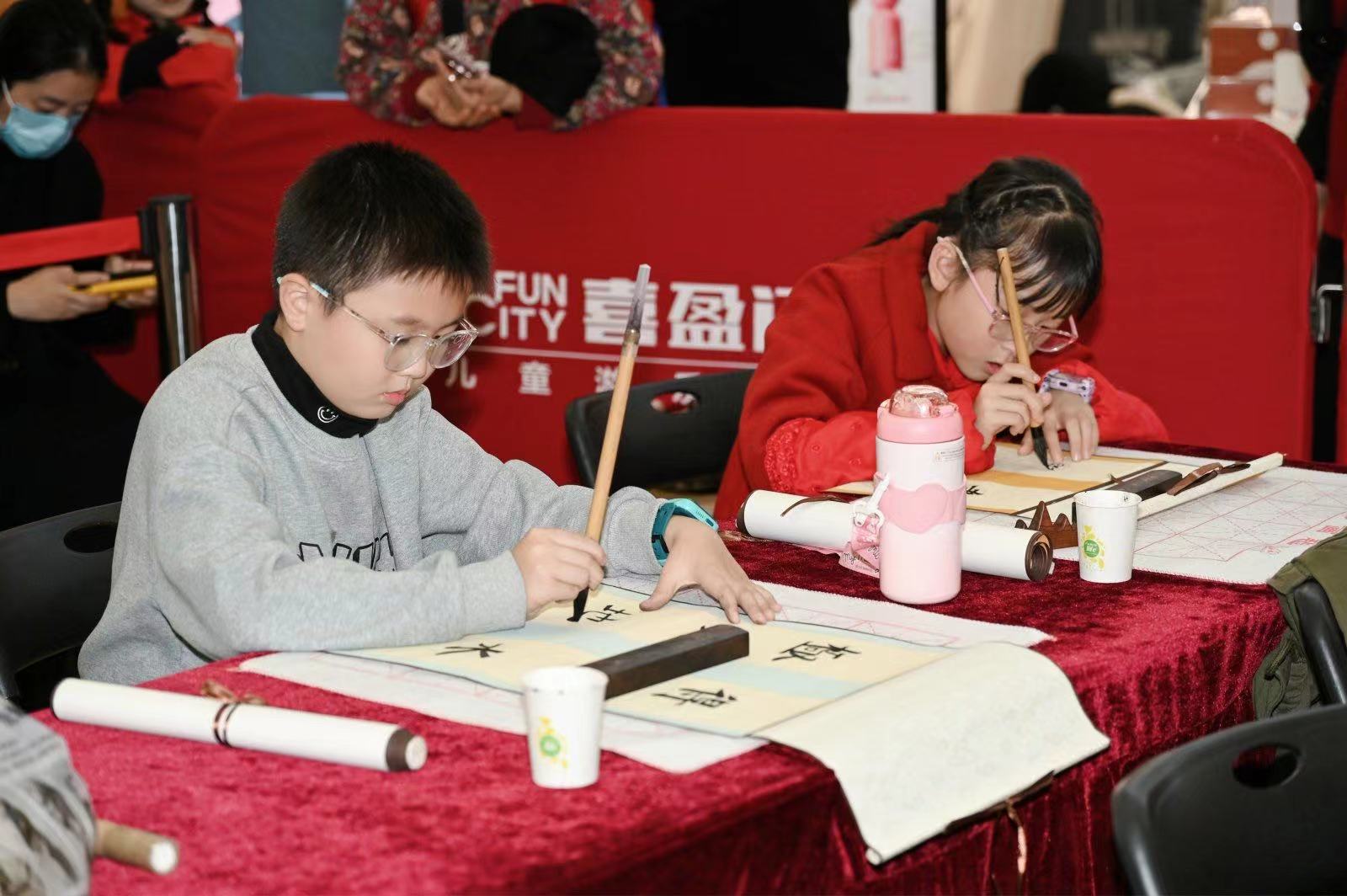 微信图片_20231213083727.jpg
