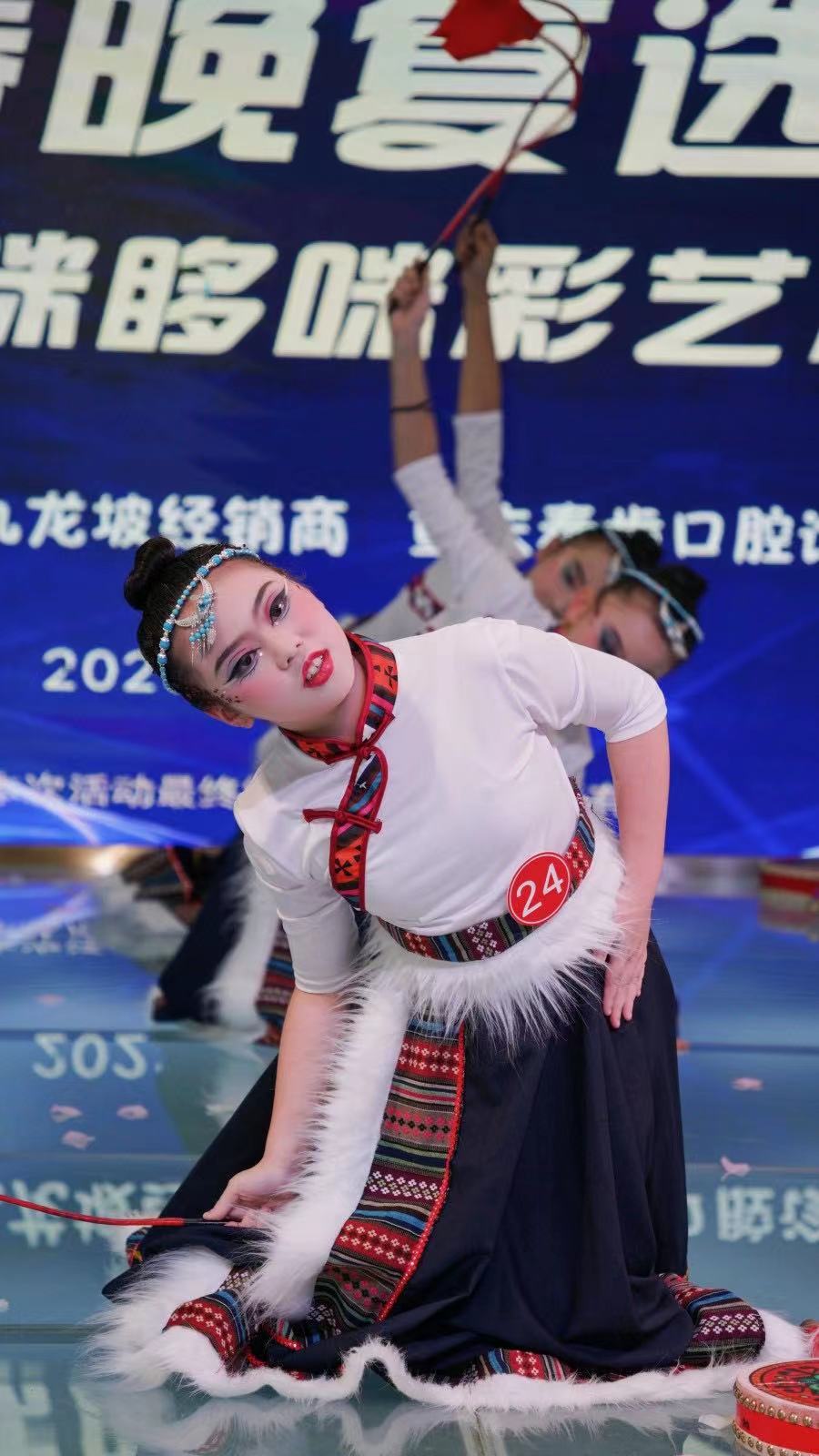 微信图片_20231213083754.jpg