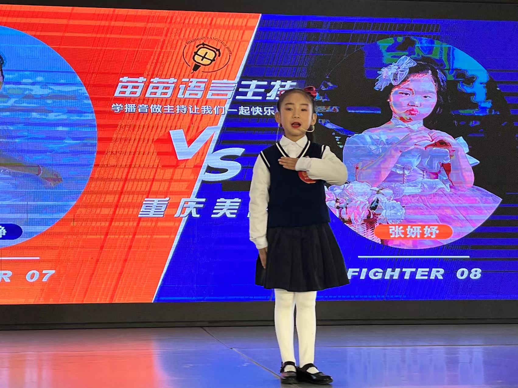 微信图片_20231212174403.jpg
