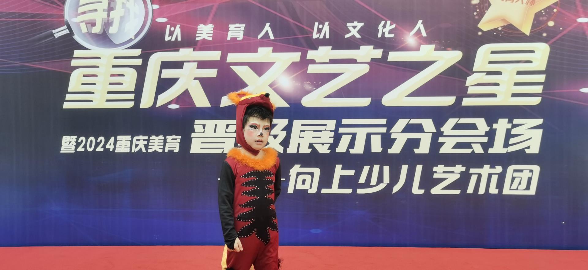 微信图片_20231212173647.jpg