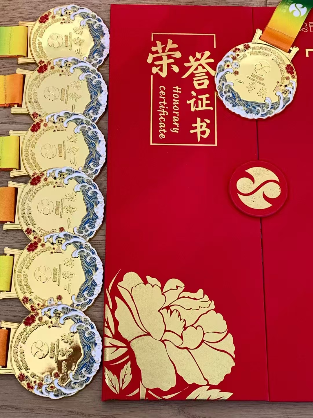 微信图片_20250711180206.jpg