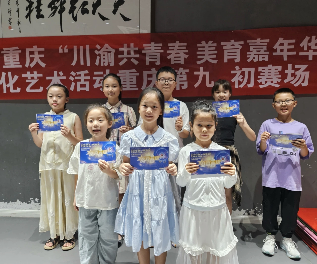 微信图片_20250912092621.jpg 微信图片_20250912092621.jpg