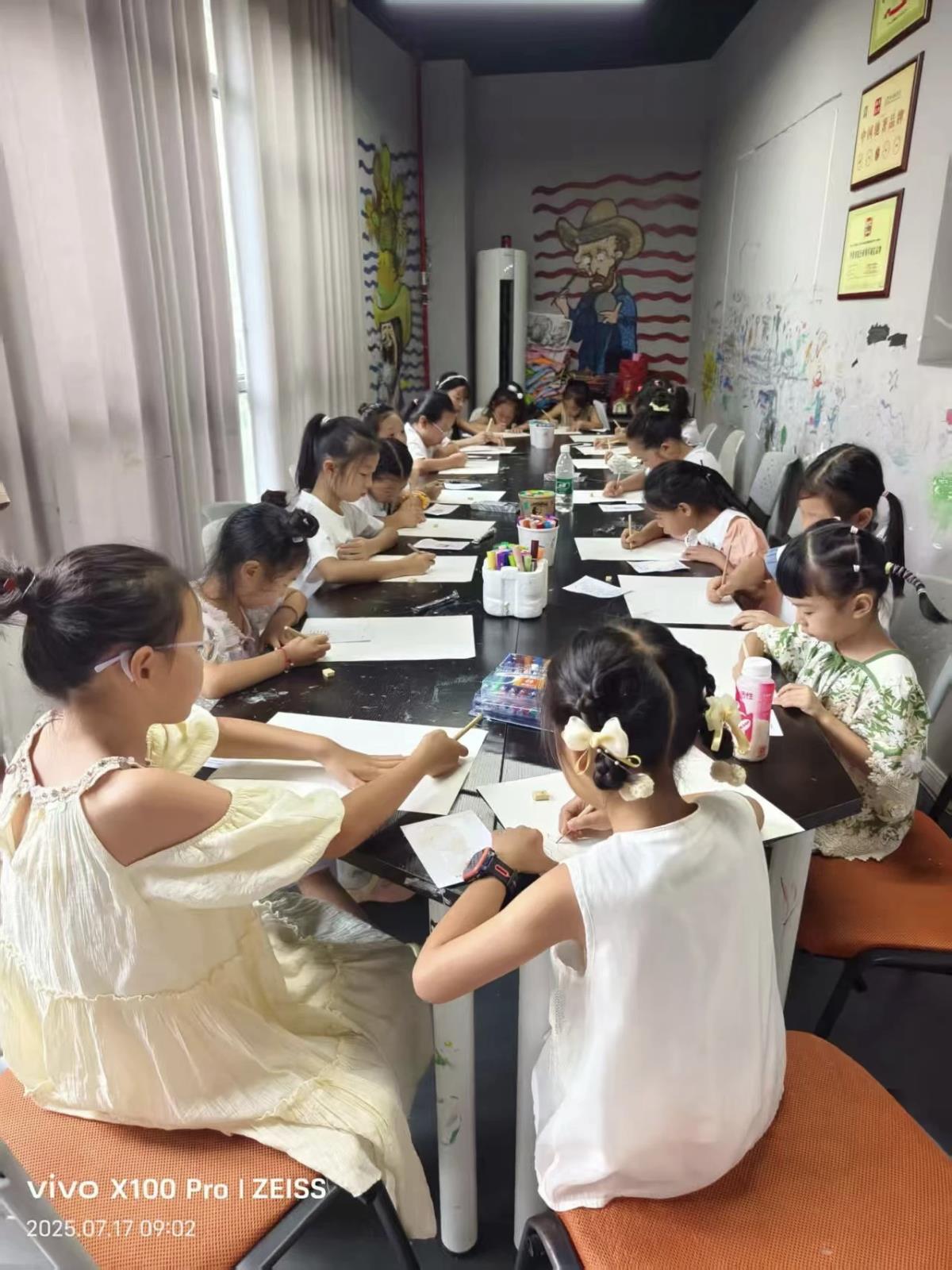 微信图片_20250912092718.jpg 微信图片_20250912092718.jpg