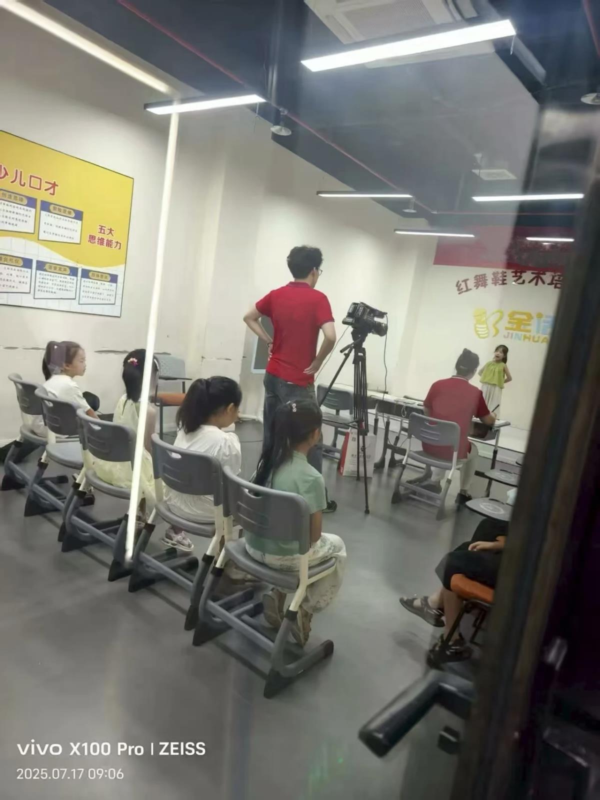 微信图片_20250912092725.jpg 微信图片_20250912092725.jpg