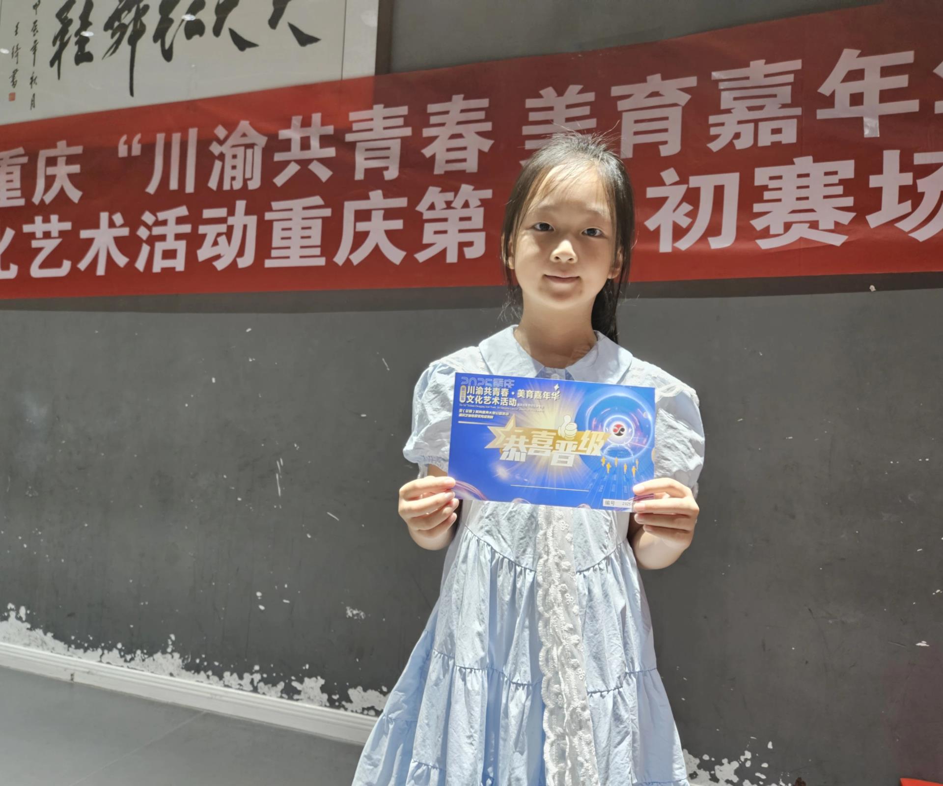 微信图片_20250912092748.jpg 微信图片_20250912092748.jpg